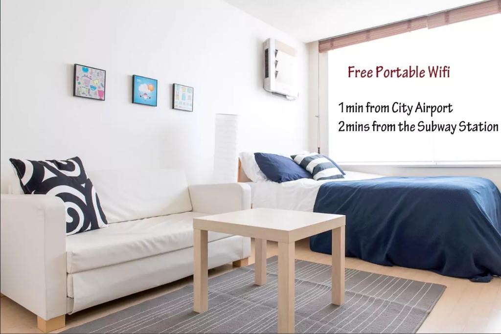 Apartamento Samseong Galaxy *